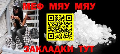 СК Малоярославец