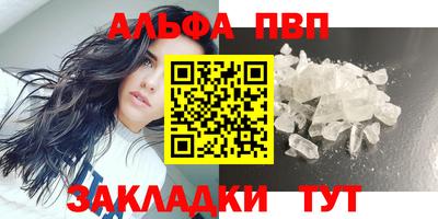 СК Малоярославец