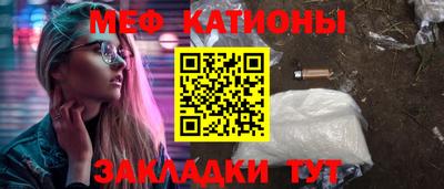 СК Малоярославец