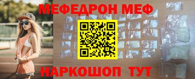 СК Малоярославец