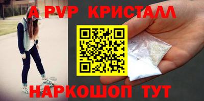 гашиш Мариинск