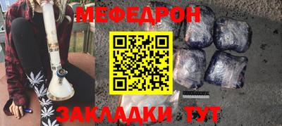 гашиш Мариинск