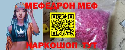 СК Малоярославец