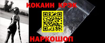 СК Малоярославец