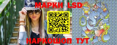 гашиш Мариинск