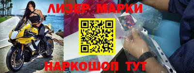 гашиш Мариинск
