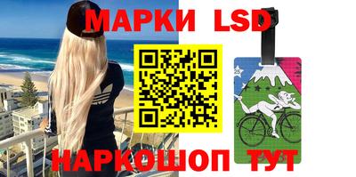 кристаллы Малгобек