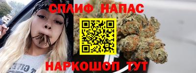 кристаллы Малгобек