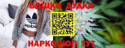 СК Малоярославец
