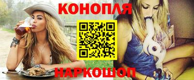 кристаллы Малгобек