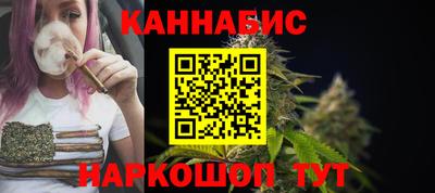 кристаллы Малгобек