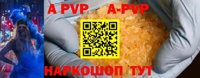 гашиш Мариинск