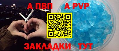 СК Малоярославец