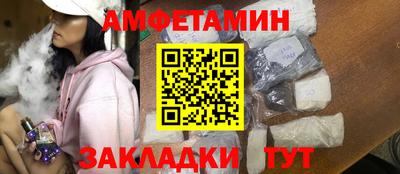 СК Малоярославец