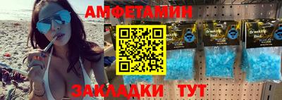 гашиш Мариинск