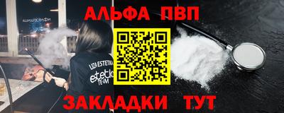 СК Малоярославец