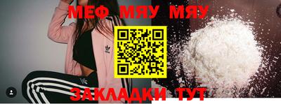 СК Малоярославец